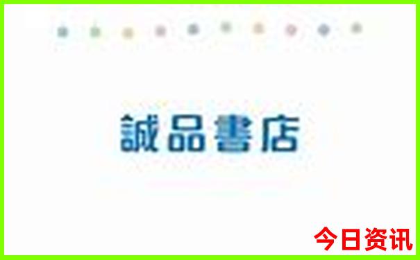 中学生去北京应该去哪些地方玩