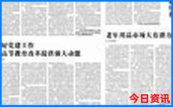 哈密旅游必去景点