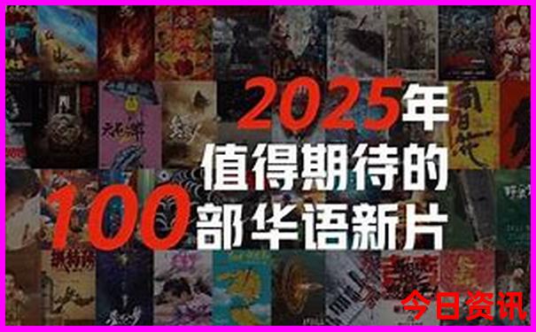 白小姐一今晚开奖
