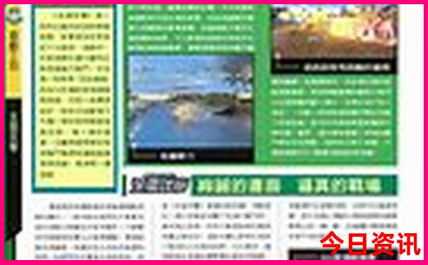 金属导电排行榜前十名